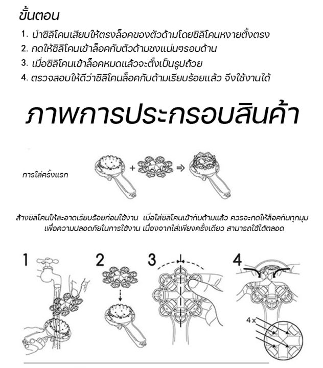 แปรงล้างหัวชง-แบบซิลิโคน-coffee-machine-cleaner-สีดำ-แดง-เหมาะกับ-หัวชง57-59มม-ทำความสะอาดได้ล้ำลึก-sku-850128-179