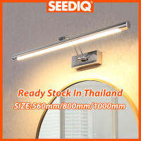 โคมไฟห้องน้ำสีเงิน ไฟหน้ากระจก LED โคมไฟติดผนังสไตล์โมเดิร์น AC220V 8W 12W 14W โคมไฟติดผนังในร่มคุณภาพสูง Warm White Cold White Wall Light Fixture