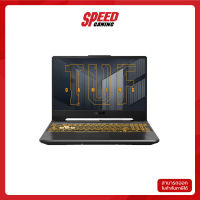 ASUS FX506HM-HN008T NOTEBOOK (ASUS_FX506HM-HN008T) โน๊ตบุ๊ค By Speed Gaming