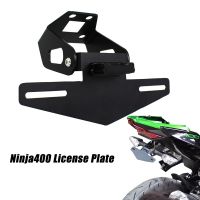 รูปฟันเฟือง✒Dudukan Plat กำจัดที่ติดท้ายกรอบที่วางสำหรับ Ninja400นินจาคาวาซากิ Ninja250 Z400 2019 2020 2021