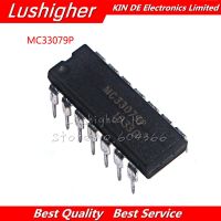 10pcs MC33079P DIP-14 MC33079 DIP WATTY Electronics