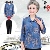 ⊙◈№ [suit/item] 60-70 - year old grandma put summer clothes female elderly