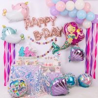 Baby Shower Ocean Theme Party Decoration Mermaid Balloon Aluminum Foil Package Childrens Birthday Party Aluminum Film Balloon Balloons