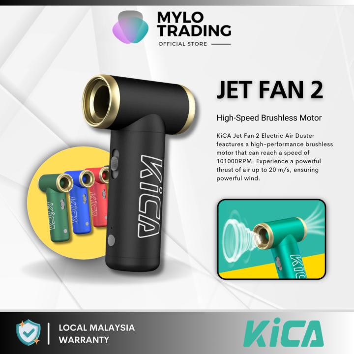 Kica Jet Fan 2 Electric Air Blower Lazada 