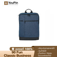 90 Fun Classic Business Backpack กระเป๋าเป้สะพายหลังรุ่น คลาสสิค บิสสิเนส