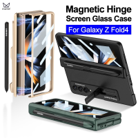 Insmei บานพับแม่เหล็กช่องใส่ปากกาสำหรับ Samsung Galaxy Z Fold 4 Case All-included Screen Glass Holder Hard สำหรับ Galaxy Z Fold4 Case