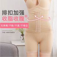 Female postpartum tall waist belly in pants corset body garment cut belly part to carry buttock feng hip hip render pants --ssk230706✒☽✧