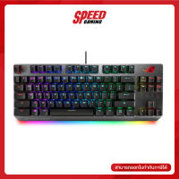 ASUS ROG Strix Scope NX TKL wired mechanical RGB with ROG NX (BLUE) switches, aluminum frame  By Speed Gaming