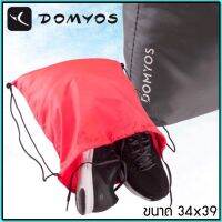 ถูกที่สุด กระเป๋าสะพาย ผ้าใบ กระเป๋าใส่รองเท้า Domyos