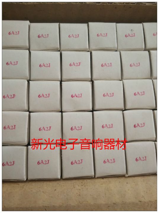 audio-vacuum-tube-new-original-box-shuguang-6a2-tube-j-level-generation-beijing-6a2-batch-supply-sound-quality-soft-and-sweet-sound