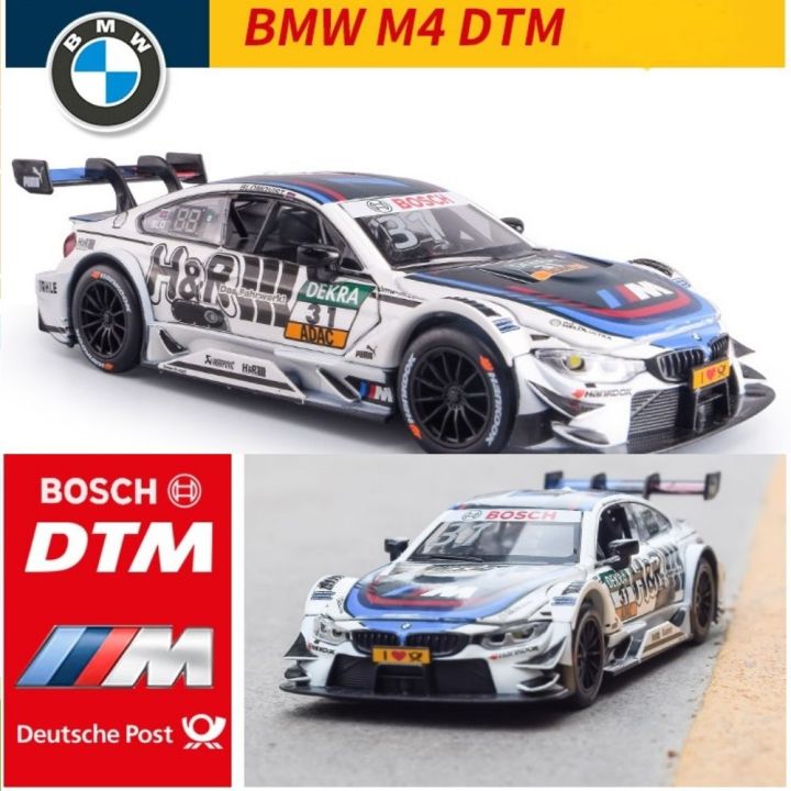 Xe mô hình xe đua Mercedes AMG C63 DTM 132  Blue Mô Hình