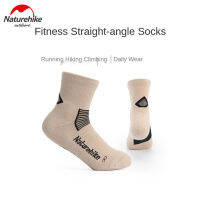 Naturehike 2 Pairs Enhanced Version Quick-drying Fitness Right-angle Wear-resistant Breathable Moisture Wicking Sports Socks