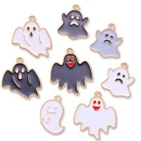 20Pcs Cute Cartoon Halloween Ghost Friendship Couple Pendant Necklaces For Bracelet Keychain Phone Charm Jewelry Making Supplies