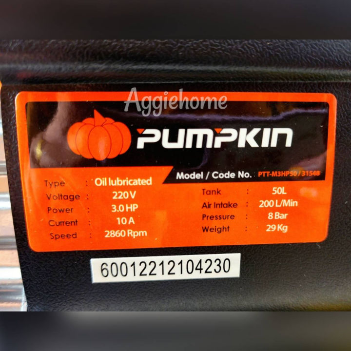 pumpkin-ปั๊มลมโรตารี่-50-ลิตร-รุ่น-ptt-m3hp30-31548-220v-กำลัง-3-hp-8บาร์-ปริมานลม-200l-min-ปั๊มลม-สูบลม-จัดส่ง-kerry