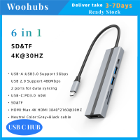 [COD]Woohubs ยี่ห้อ ฮับชนิด C พร้อมพอร์ต HDMI 5Gbps พอร์ตหลายพอร์ตฮับพอร์ตประเภท C PD Docking USB 3.0 USB 2.0 Type C เป็น HDMI