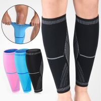 ✁ 1PC Sport Compression Calf Sleeves Leg Compression Sock Runners Splint Varicose Vein Calf Pain Relief Calf Guards Running