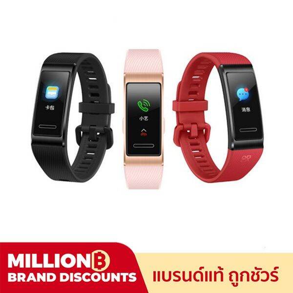 Huawei Band 4 Pro Smart Wristband Innovative Watch Faces Standalone GPS ...