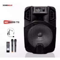 โปรโมชั่น ตู้ลำโพงอเนกประสงค SOUNDMILAN ML-200510 T12 ตู้ลำโพง 12นิ้ว ตู้คาราโอเกะ ลำโพง บลูทูธ ตู้ช่วยสอน ตู้ลำโพงล้อลาก +ไมค์ลอย ราคาถูก ลำโพงบลูทูธ ลำโพงบลูทูธแท้ ลำโพงบลูทูธ ลำโพงบลูทูธ