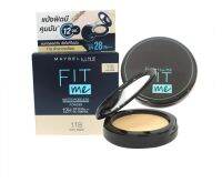 ? (แป้งฟิตมี ตลับกลมคุมมัน 12 ชม) Maybel fit me matt poreless powder เมยเบลรีน ฟิตมี แมทท์ พอร์เลส พาวเดอร์ [คุณภาพดี พรีเมี่ยม]