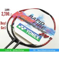 1แถม1 YONEX รุ่น NANOFLARE 270  ไม้แบดมินตัน น้ำหนัก 78g 5U ขนาดด้ามไม้ G5 (ฟรีเอ็น+กริป+ซอง)