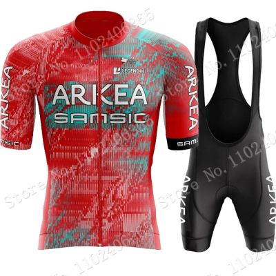 Red Arkea Samsic 2023 Team Cycling Jersey Set Short Sleeve Men France Clothing Road Bike Shirts Suit Bicycle Bib Shorts MTB Ropa