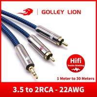 Golley Lion 3.5มม.To 2Rca อะแดปเตอร์แยกสายเคเบิ้ลเสียง Y Aux สําหรับเครื่องเล่น Mp3 - สีฟ้า