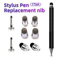 Ankndo ปากกา Stylus เปลี่ยน Nib Universal Capacitive Touch ปากกาดินสอเปลี่ยนปลั๊กศัพท์แท็บเล็ต Stylus Head อุปกรณ์เสริม