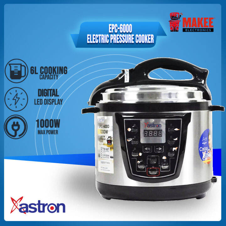 Astron EPC6000 Multifunction Electric Pressure Cooker Lazada PH