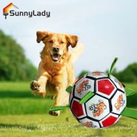 SunnyLady ของเล่นฟุตบอลสำหรับสุนัขสัตว์เลี้ยง,ของเล่นการฝึกเชิงโต้ตอบอเนกประสงค์กันการกัดของเล่นเชือกกัดสำหรับสุนัขเชือก