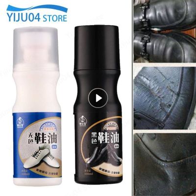 Semir sepatu kulit cair perawatan kulit sikat sepatu minyak artefak Universal cairan pemoles Aksesori pembersih rumah tangga