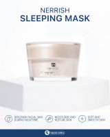 หมอมวลชน เนอริช สลิปปิง มาสค์ (Nerrish Sleeping Mask) ครีมมาสค์หน้าสมุนไพร