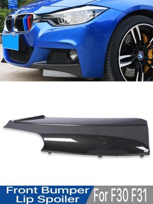ภาพใหญ่: M Tech คาร์บอนไฟเบอร์กันชนหน้าริมฝีปากสปอยเลอร์สีดำ Diverter Flap Angle Valve สำหรับ BMW 3 Series F30 F31 2012-2019 320i 328i