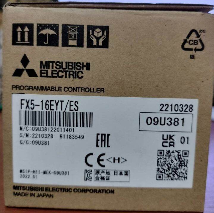 fx5-16eyt-es-mitsubishi-melsec-f-input-output-expansion-block