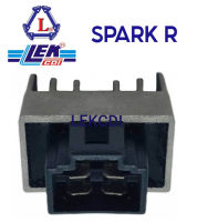 แผ่นชาร์จ เรกูเรเตอร์ Regulator SPARK R (LEK CDI)