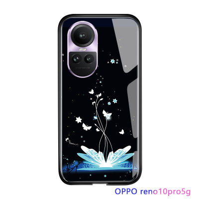 Serpens For OPPO Reno10 Pro 5G หรูหราเหมือนในฝันดอกไม้ดาวรูปผีเสื้อเคสกันกระแทกกระจกนิรภัยมันวาวปลอกฝาหลัง