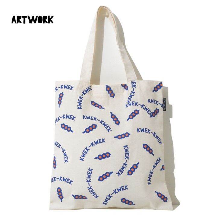 KWEK-KWEK 4 - Filipino Food (Tote Bag) main image 1