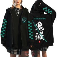 ◕ Anime Zipper Jacket Demon Slayer Hoodies Fashion Cosplay Costume Jackets Unisex Harajuku Sweatshirt Hip Hop Zip Up Sweatshirts