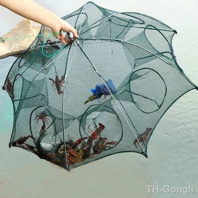 【hot】✁  Folding Fishing Network Outdoor Strengthened 4-8 Holes Net Shrimp Trap Cast