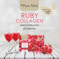 RUBY COLLAGEN