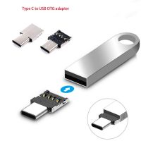 [SONGFUL] 2ชิ้น USB-C 3.1ชนิด C USB ตัวผู้ USB หญิง OTG โทรศัพท์แท็บเล็ตตัวแปลงอะแดปเตอร์สำหรับ