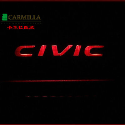 ใช้ได้กับสติกเกอร์ไฟเบรกหลัง Honda Civic สติ๊กเกอร์ตกแต่งพิเศษอุปกรณ์ยานยนต์อุปกรณ์รถยนต์