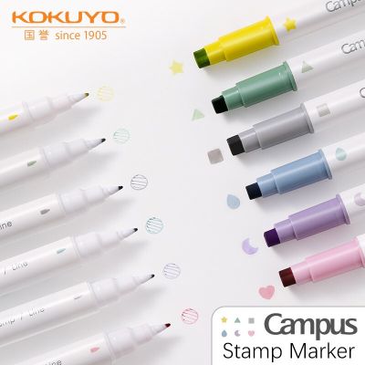 6Colors Japan KOKUYO Campus Stamp Line Marker Double-Tip Highlighter With Stamp Student Cute Pens