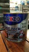 MAXZO RUST TECH SILVER 8200 ขนาด 1/4 แกลลอน