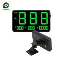 ( Promotion ) สุดคุ้ม ไมล์รถดิจิตอล GPS HUD SPEEDOMETER รุ่น C80 เครืองวัดความเร็วรถแบบดิจิตอล ใช้ได้กับรถทุกประเภท ราคาถูก จี พี เอ ส ติด รถ จี พี เอ ส ติดตาม ตัว gps ติดตาม จี พี เอ ส นํา ทาง ติด รถยนต์