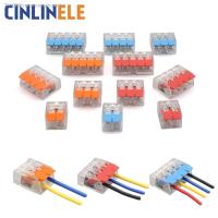 ♀▧☂ (30 50 Pieces) 32A Wire Connectors Lever Nuts-3 compact Splicing Connectors Quick Cable Connector Light Terminals Disconnect