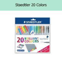 ปากกาสีน้ำ ปากกาตัดเส้น Staedtler 20 สี