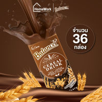 BALANCE ซีเรียลดริ๊งค์ นมธัญพืช (180ml X 36กล่อง) #127860