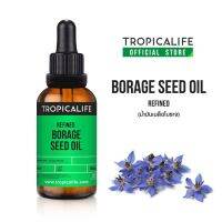 น้ำมันเมล็ดโบราจ รีไฟน์ (BORAGE SEED OIL - REFINED)