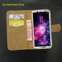 （ใหม่）6สี HomTom HT70กรณีด้านหนังแฟชั่นวินเทจหรูหราย้อนยุคป้องกัน H Omtom HT70โทรศัพท์ปกบัตรเครดิต