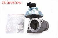 ✜ FOR JAGUAR X TYPE X400 2.0 D DIESEL 2003-09 EGR VALVE 2S7Q9D475AD 1446266 2S7Q-9D475-AC 2S7Q-9D475-AD 1220819